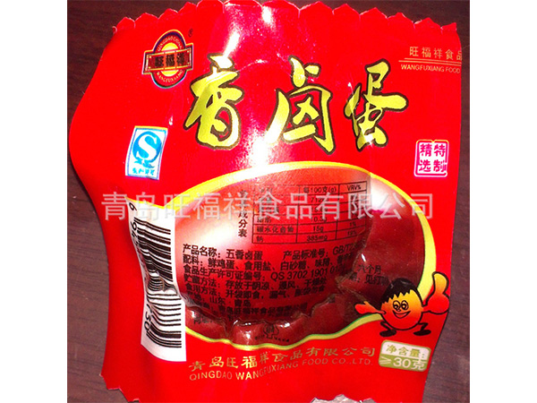 香鹵蛋、喜蛋