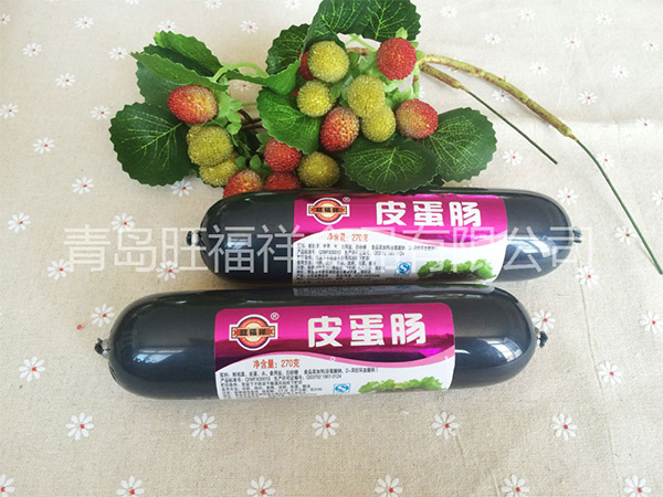 皮蛋腸做法原來(lái)這么簡(jiǎn)單，沒(méi)有任何添加劑，好吃又健康！